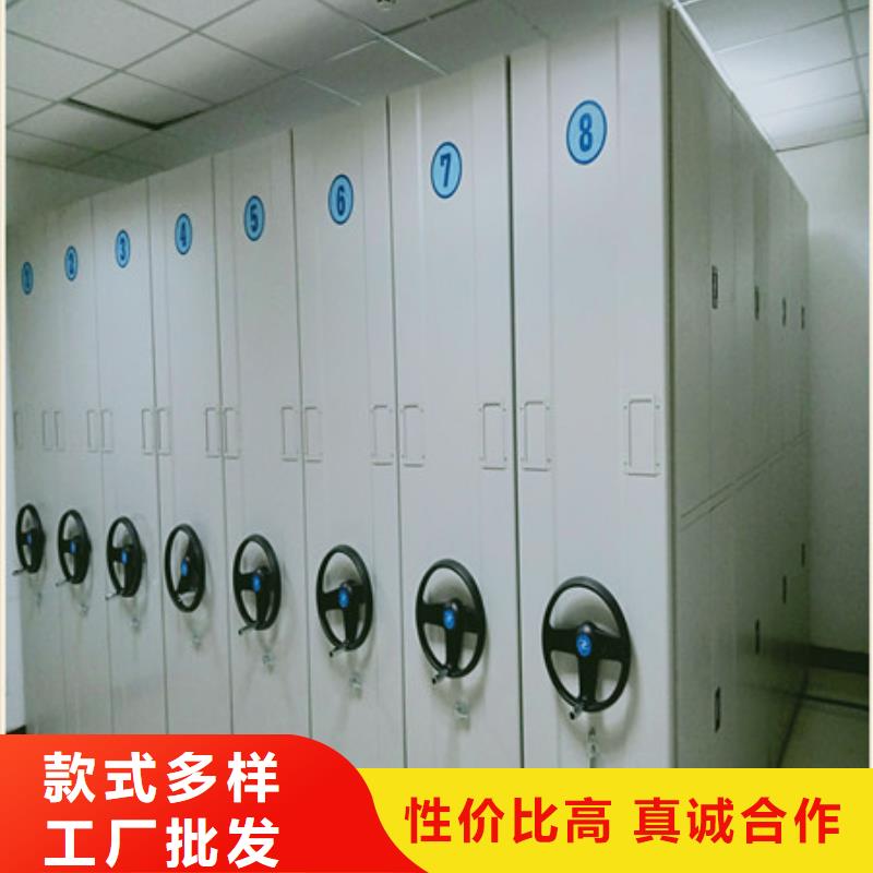 密集手動(dòng)型檔案柜中間商