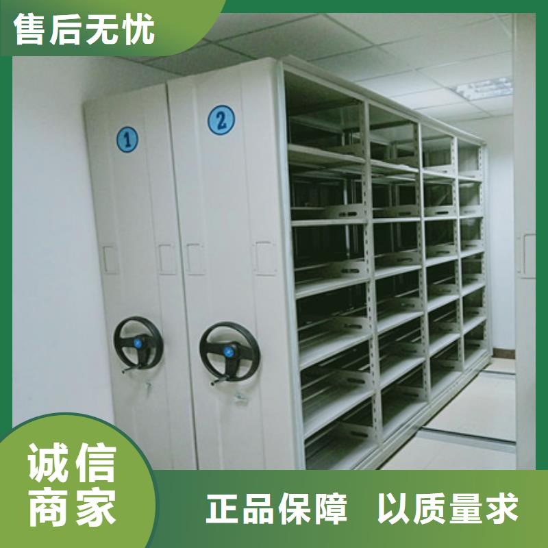 箱式密集柜學(xué)生床
