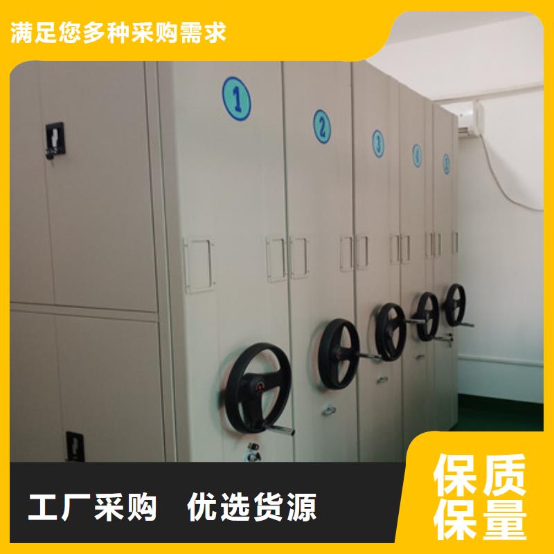 檔案資料密集柜增加