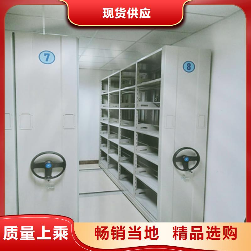 豪華型手動密集柜掛衣
