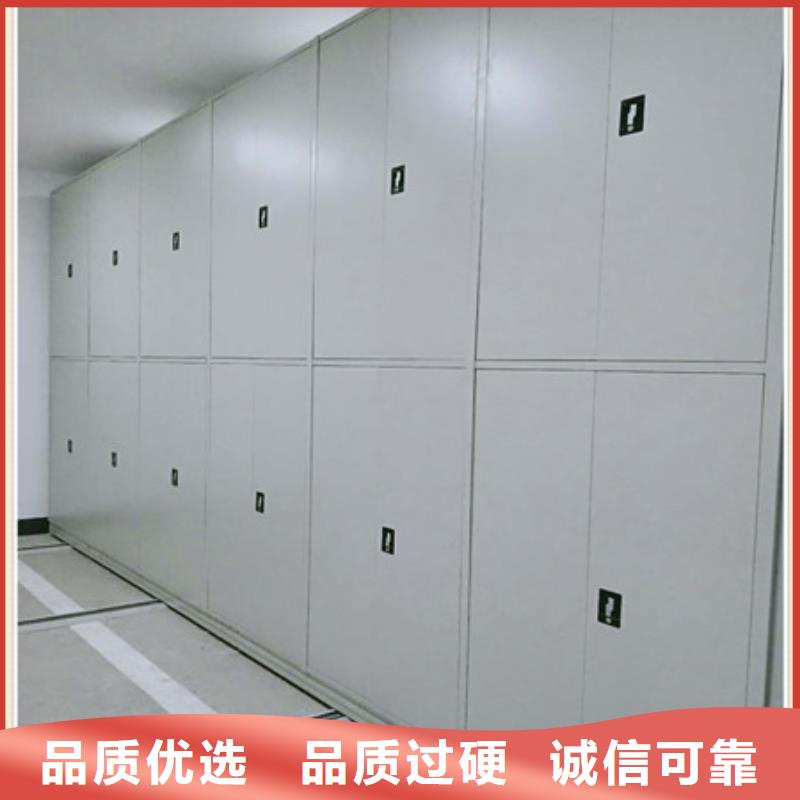 檔案資料密集柜增加