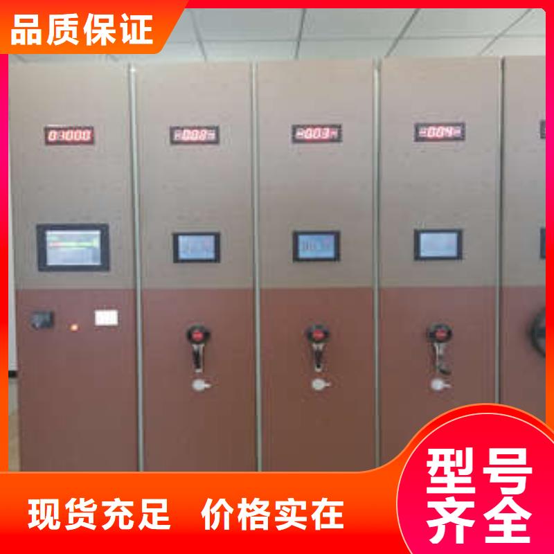 质量优的北京挂电表密集柜供应商