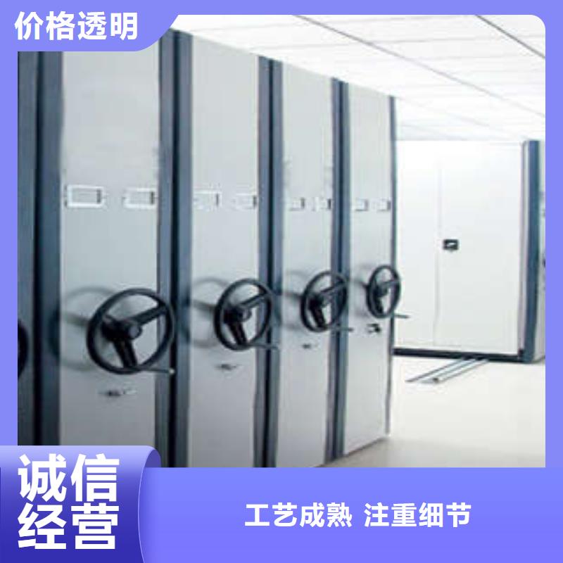《郑州》周边密集柜档案柜产品资讯2022已更新(今日/公告)