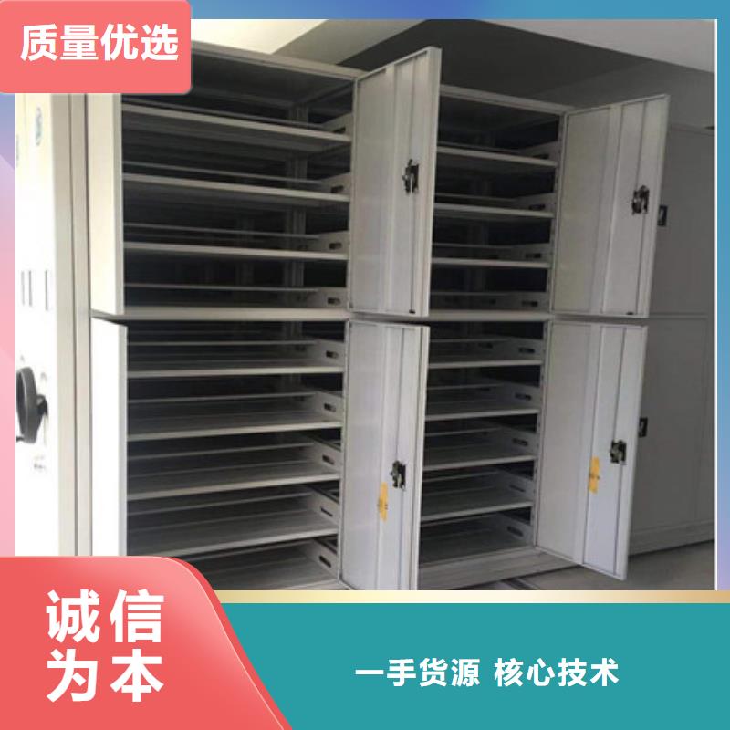 《香港》采购质优价廉的放档案的柜子销售厂家