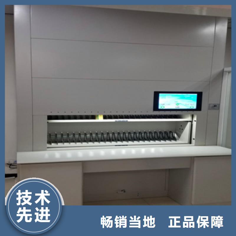 柱式手動密集架不銹鋼