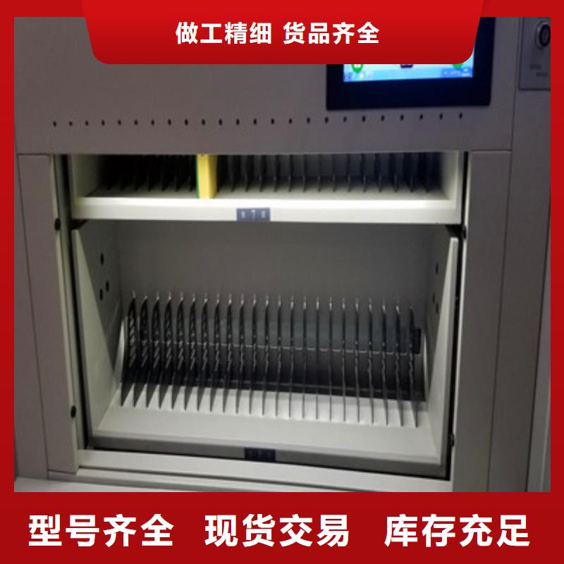 ：封閉型密集柜這里買更優惠