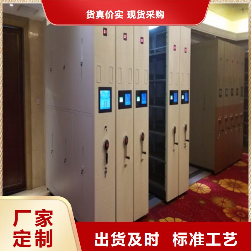 上海当地钢制双面双联档案架升级智能密集架