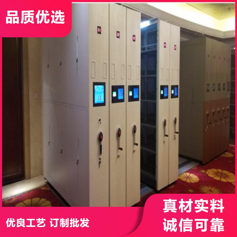 檔案室活動(dòng)密集柜口碑