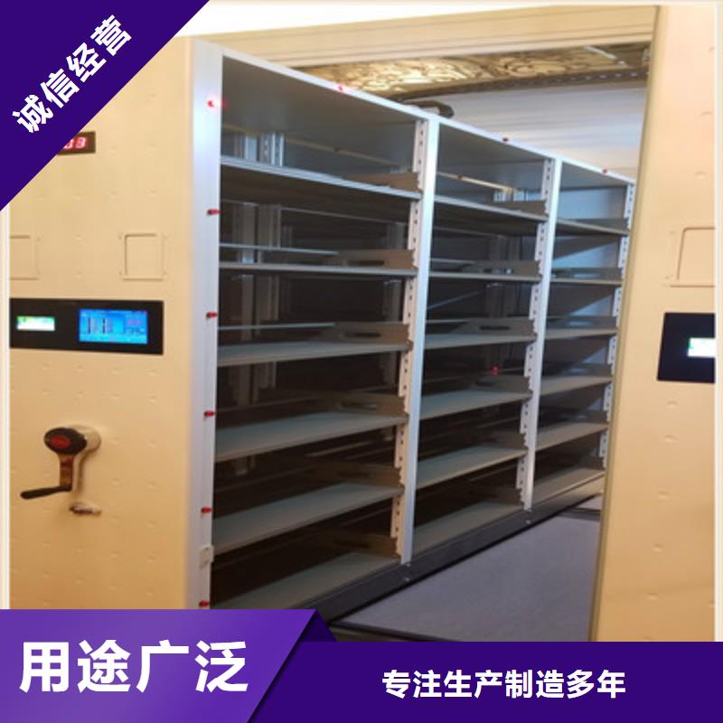 2025已更新手動(dòng)式密集柜海量直銷