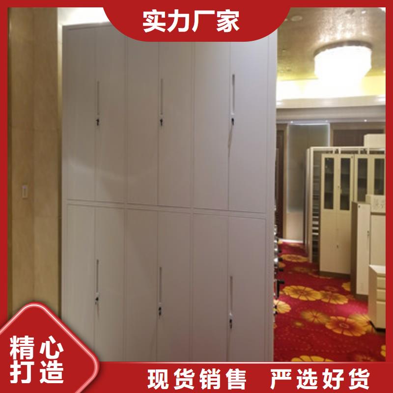 定制圖書(shū)密集架_實(shí)力廠家