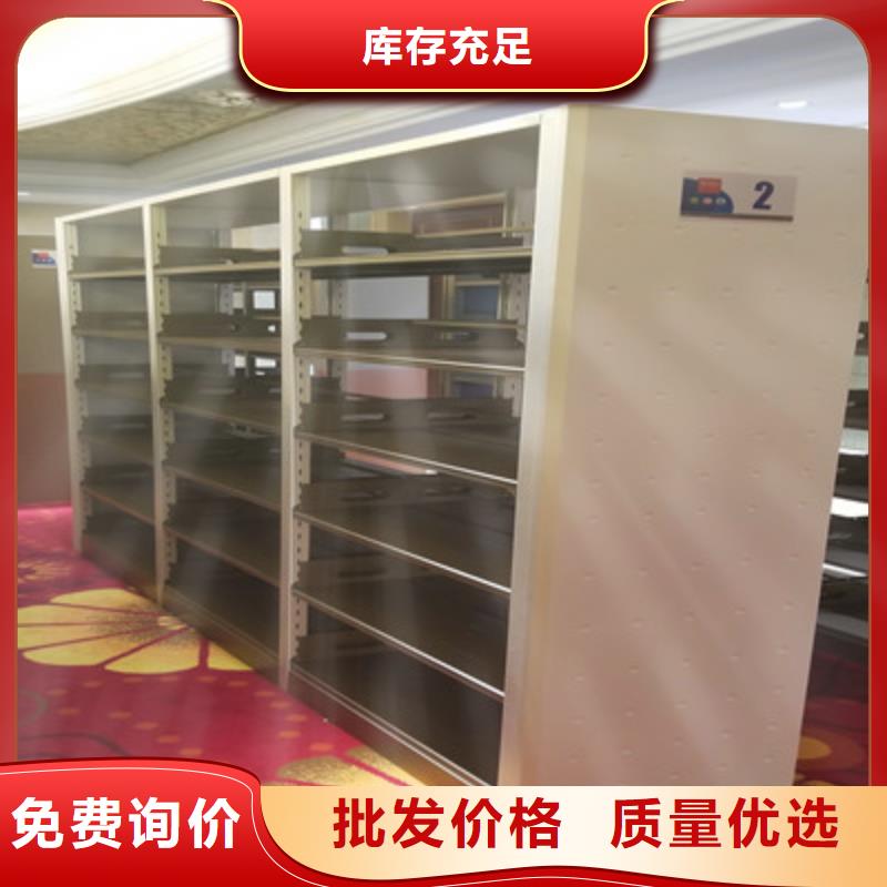 檔案移動密集架創造輝煌
