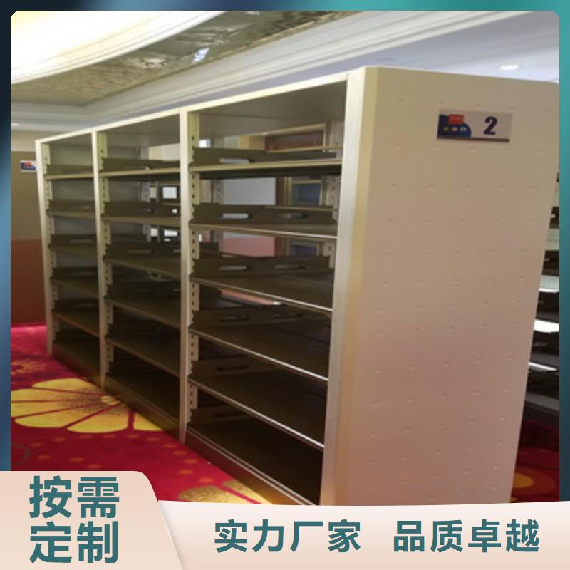 共同合作【凱美】鋼質密集柜