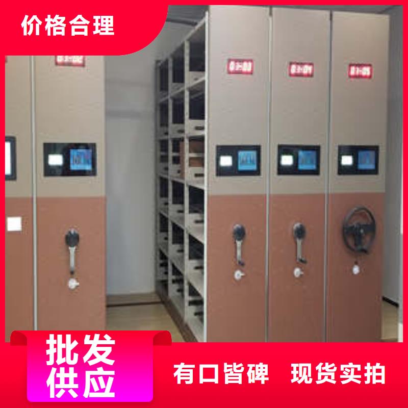 存放檔案密集柜咨詢合作
