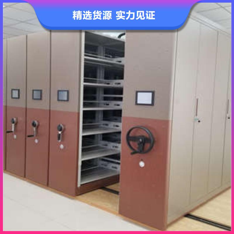 來電咨詢【凱美】密集移動柜