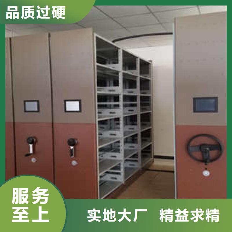 古籍書庫樟木密集柜按摩床
