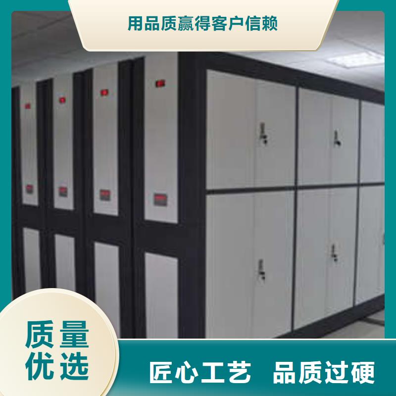 廚式密集架測量