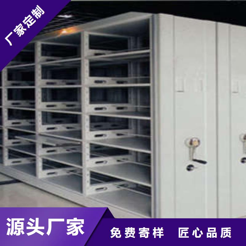 圖書館智能密集柜廠家現貨供應