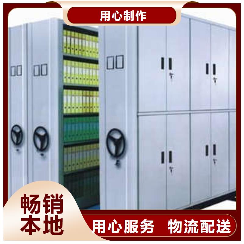 郑州订购机械手动密集柜升级智能密集架