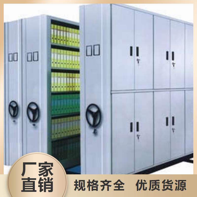 供应商家【凯美】智能电动密集柜当地品牌