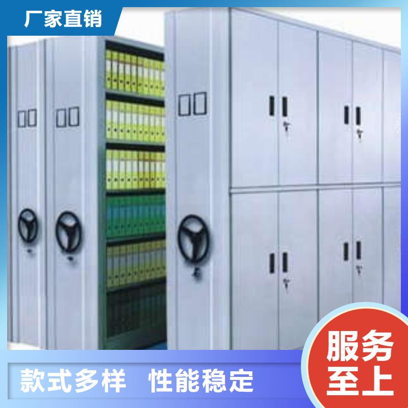 銷售信息【凱美】櫥式手動密集架