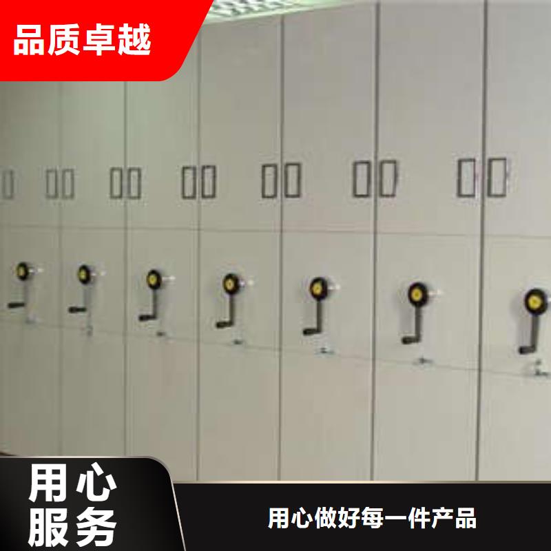 2025涼片密集柜優惠促銷