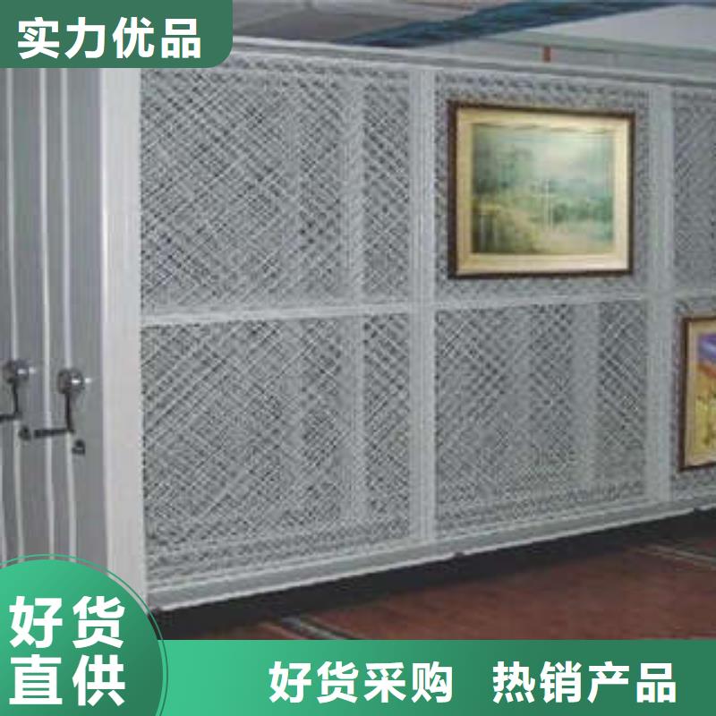 銷售信息【凱美】櫥式手動(dòng)密集架