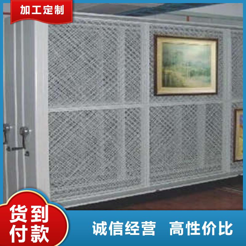 澤信鋼木手搖式檔案密集架真的靠譜嗎