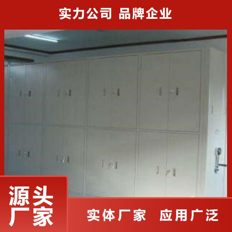 油畫密集架餐桌椅