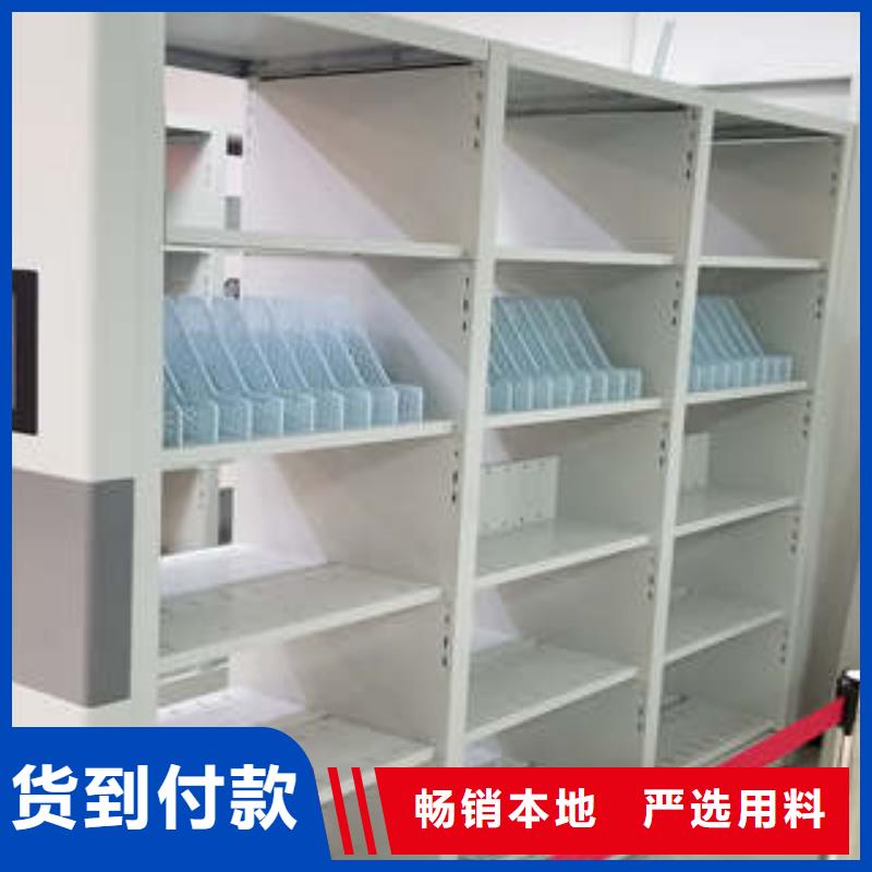 檔案柜密集架公寓床