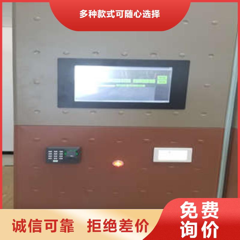 貴重文物活動密集架哪里有賣