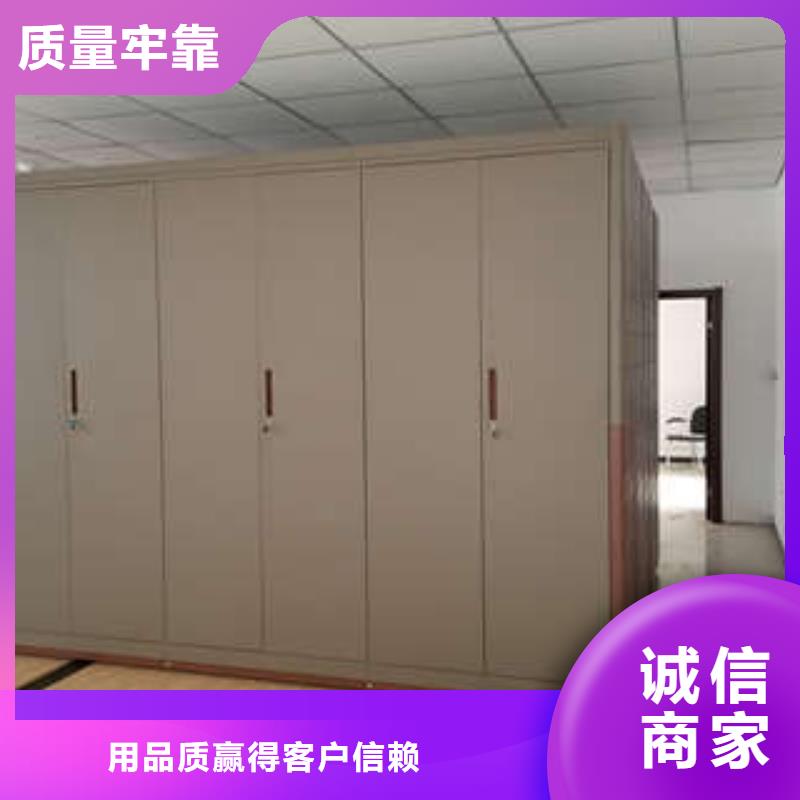 倉庫密集貨架廠家-可按需定制