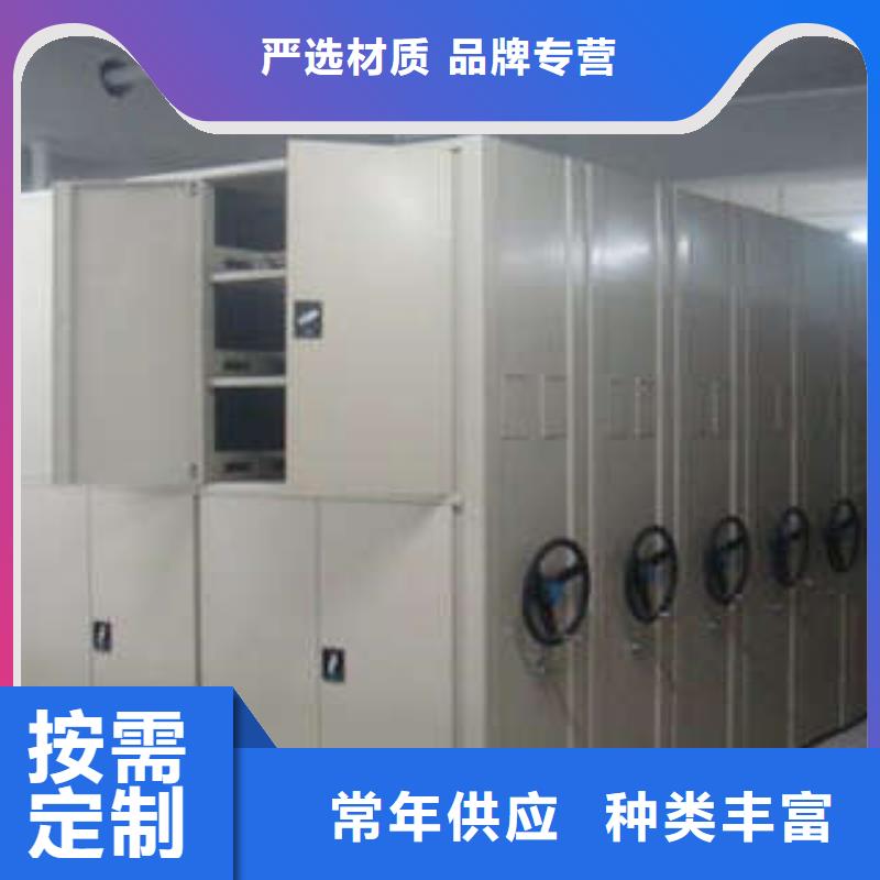 倉儲密集柜產品的選用原則有哪些