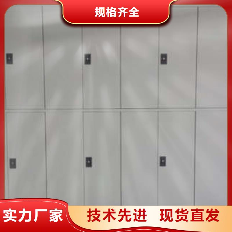 服裝存放密集柜公司