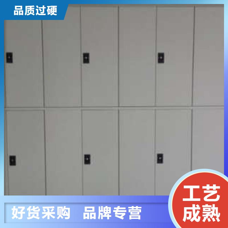 公司有哪些【凱美】網片式油畫密集架