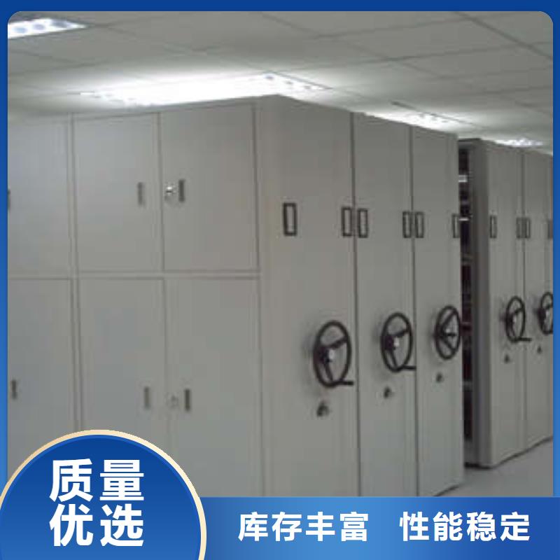 2025已更新樟木密集柜海量直銷