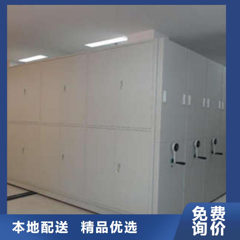 檔案館電動密集架口碑