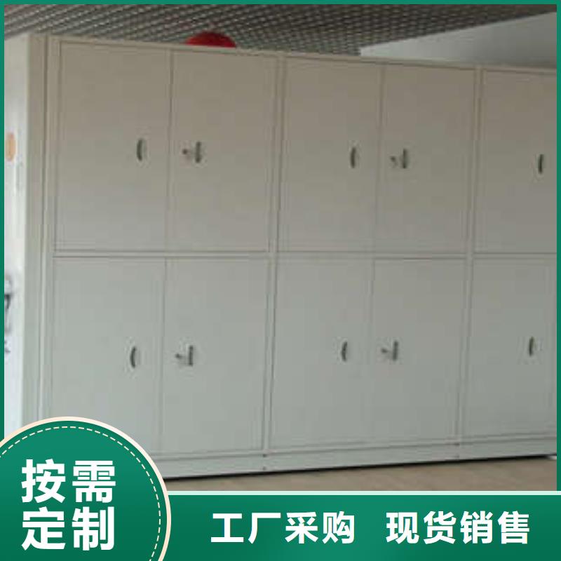 2025已更新智能物證密集柜海量直銷