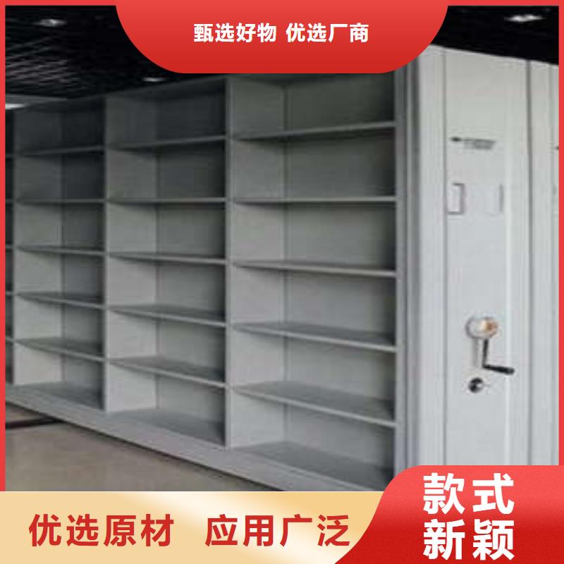 銷售信息【凱美】櫥式手動(dòng)密集架