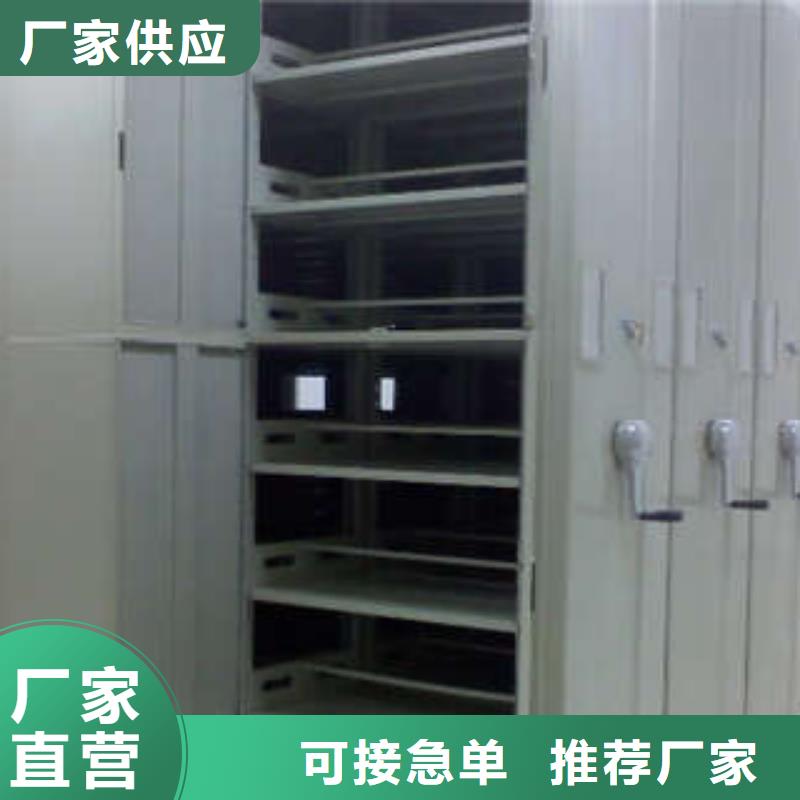 密集手動柜實體大廠