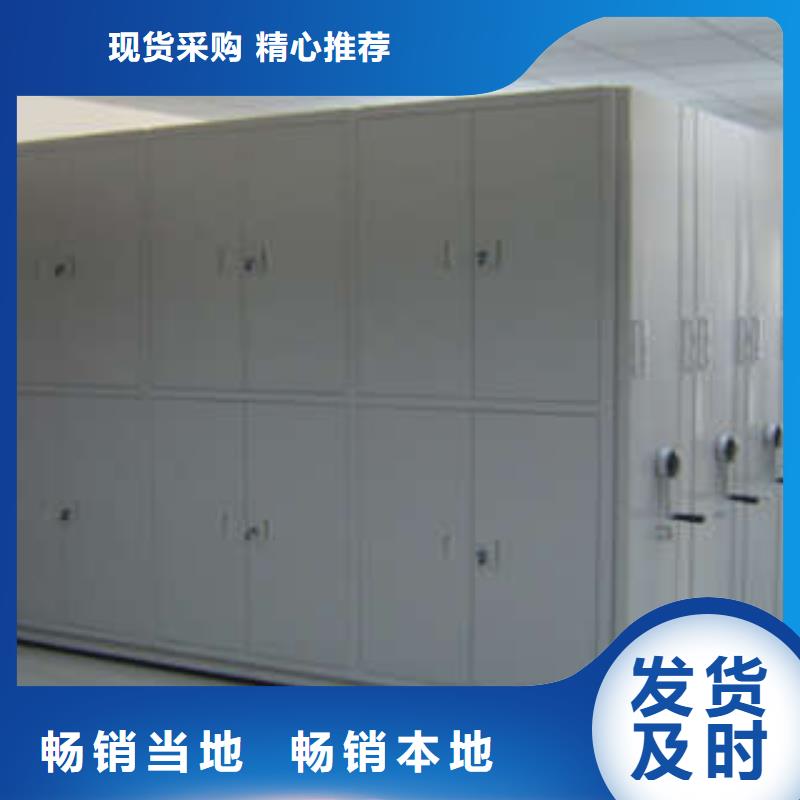 檔案柜密集架公寓床