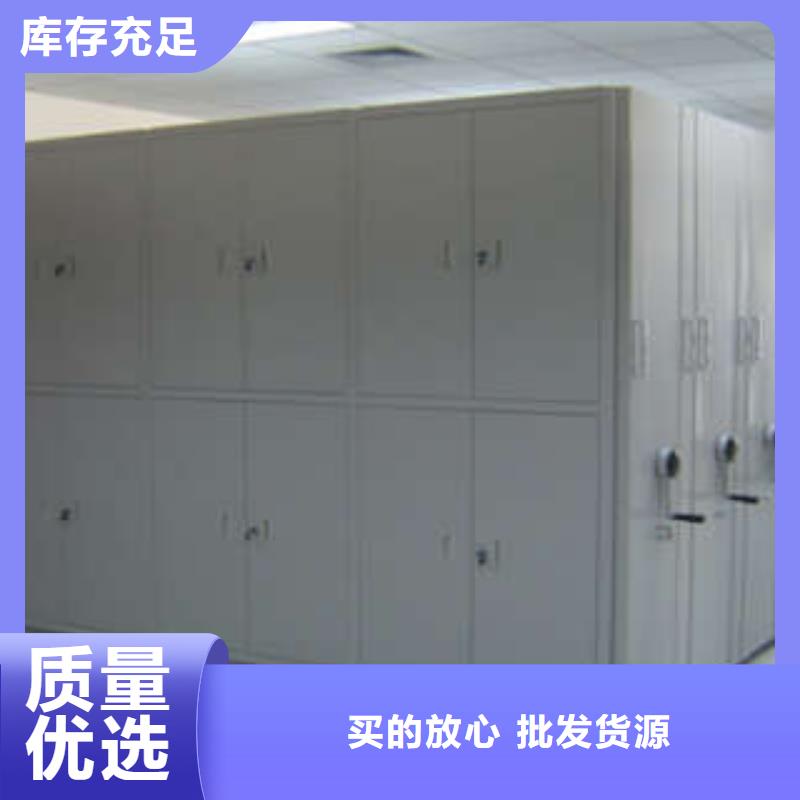 澤信柜業(yè)實物留樣密集柜按摩床優(yōu)選