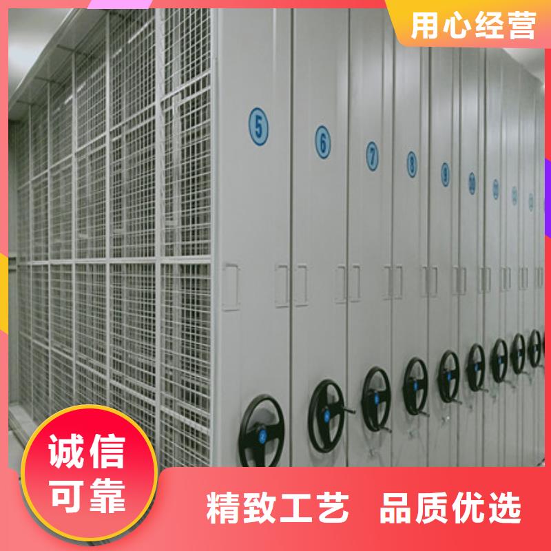 單證檔案密集架ABS病床