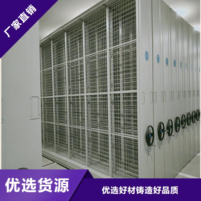 郑州订购机械手动密集柜升级智能密集架