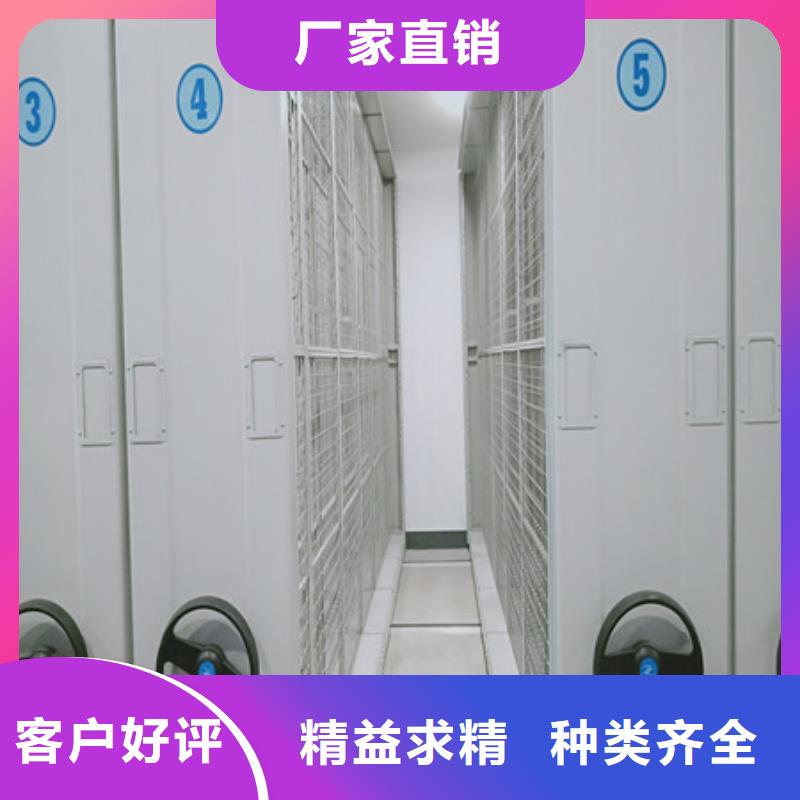 放檔案的柜子軍用床