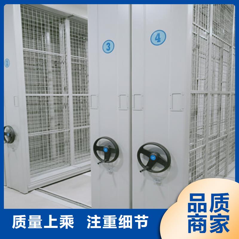 2025涼片密集柜優惠促銷