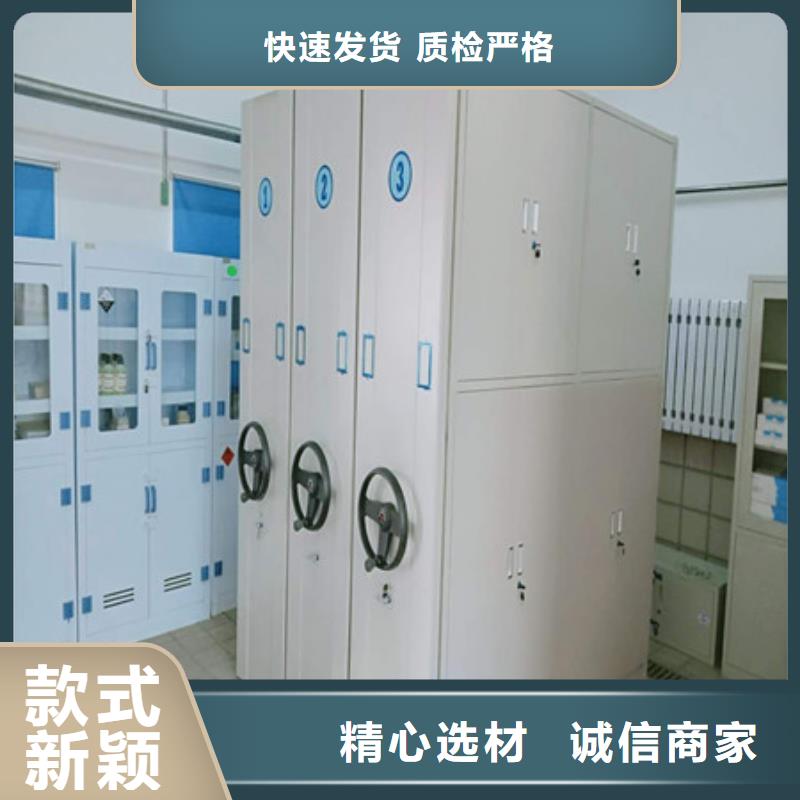 什么價位【凱美】掛網式密集架同城廠家
