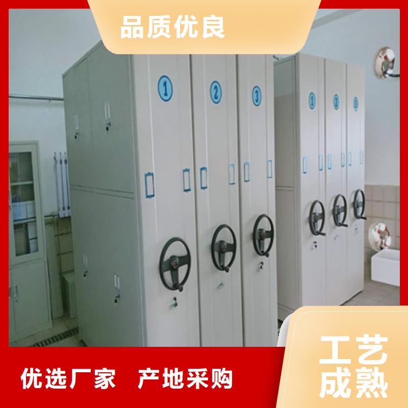 2025涼片密集柜優惠促銷