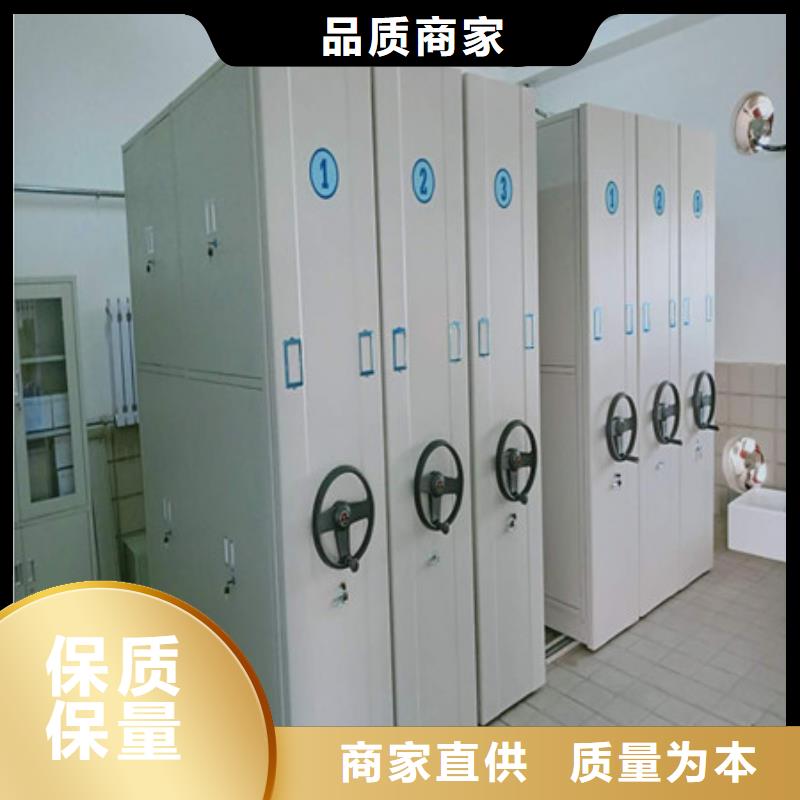 蠟片密集柜企業(yè)-大廠直銷