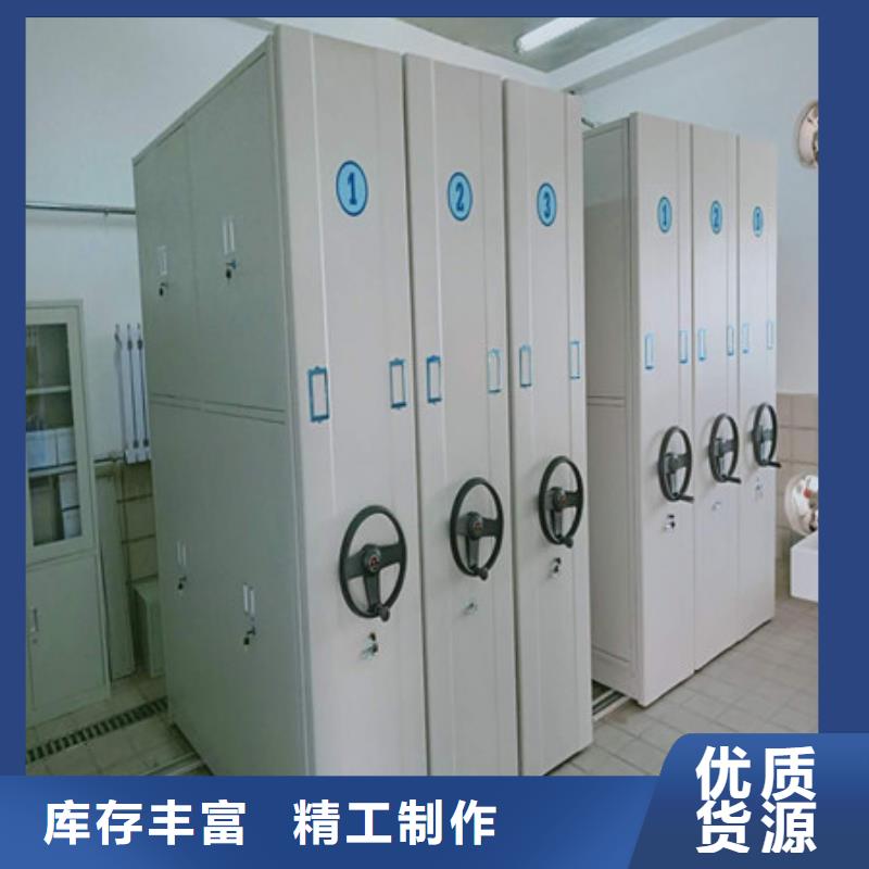 優選：澤信柜業密集手動檔案柜經銷商