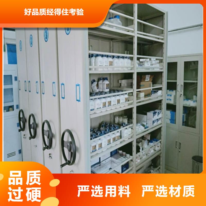 移動式密集架有買